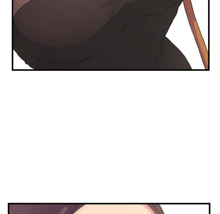 My Stepmom - Chapter 1 - Andromeda 11 page 5 hentai porn comic manga doujin